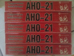 NGO Spesiell elektrode